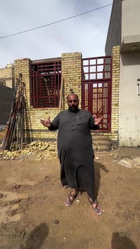 كربلاء حي العباس • سند ٢٥ • ٤٥م ٢ غرف