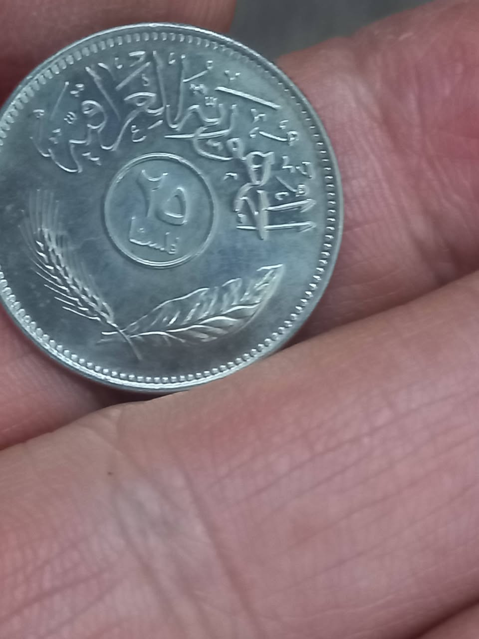 ٦قطع عراقي مختلف نظافات جيده بيع مباشر ١٠الف للكل


**إذا كنت صاحب هذا الإعلان وتريد حذفه لأي سبب، رجاءا أرسل رسالة إلى الدعم الفني**