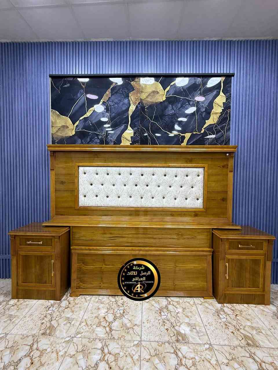 شركة الرسل للاثاث العراقي 
موديل جديد 2026
داخل وخارج صاج 
يتكون من 10 قطع 
العنوان محافظة واسط قظاء العزيزية الشارع العام مجاور محطة وقود الدرزي 
خدمة نقل والشد مجاني إلى جميع محافظات العراق 
***********
***********
