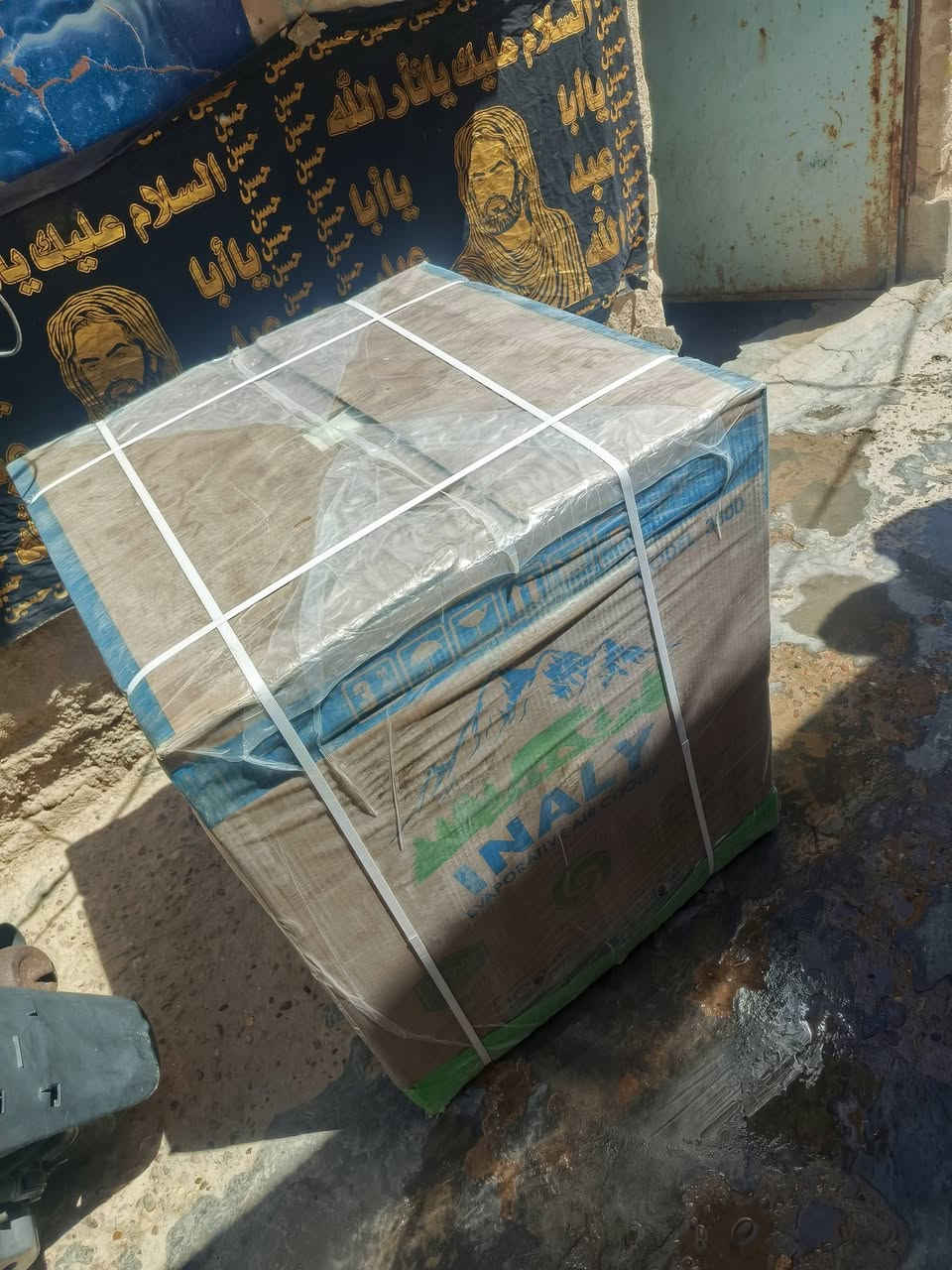 مبرده البيع بلكرتونه السعر 250وبيه مجال الرقم *********** مكان نجف حي الجزيره
