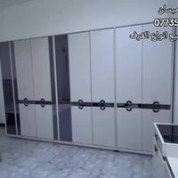 نجّار ميسان • غرف نوم • فك ونقل تركيب