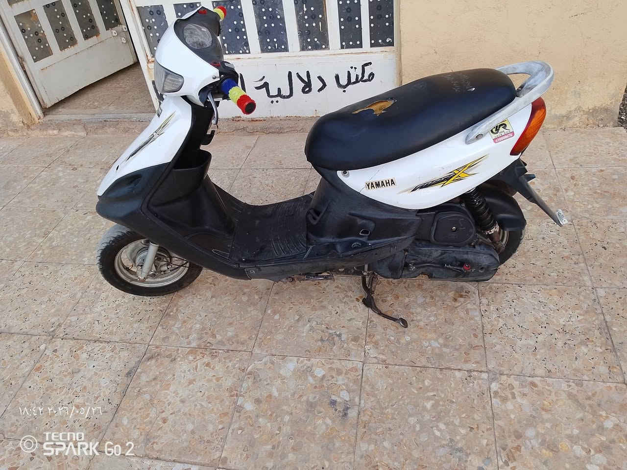 سلام عليكم دراجه ماكس قجمه شلعه و معدل يخبل مراوس ايراني مكاني بغداد


**إذا كنت صاحب هذا الإعلان وتريد حذفه لأي سبب، رجاءا أرسل رسالة إلى الدعم الفني**