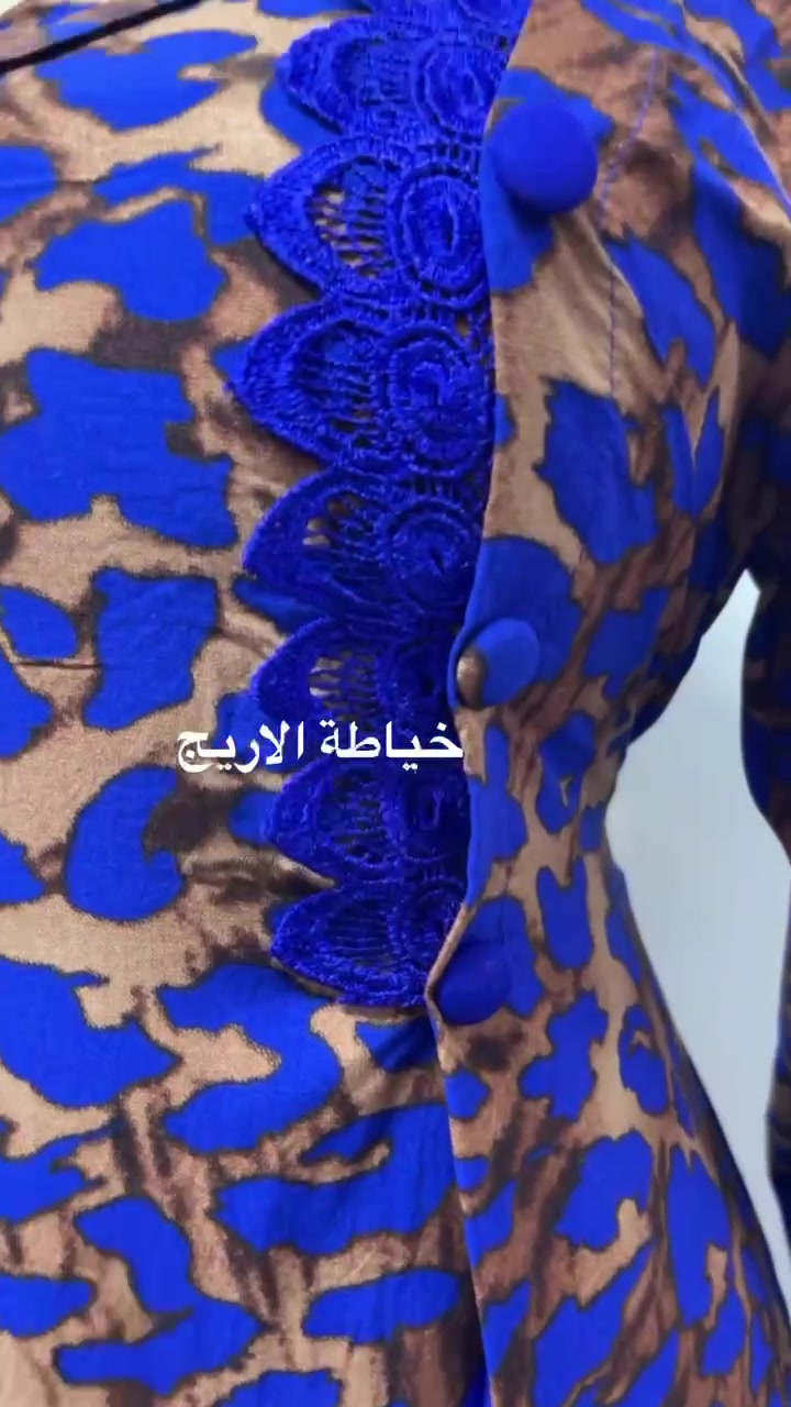 خياطة الاريج #خياطة حسب الطلب دشاديش فساتين #الحجز على الواتساب #متابعة ولايك اكسبلورر فولو #


**إذا كنت صاحب هذا الإعلان وتريد حذفه لأي سبب، رجاءا أرسل رسالة إلى الدعم الفني**