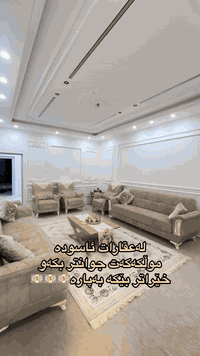 كالار القديم • ٢٥٠م • دور واحد