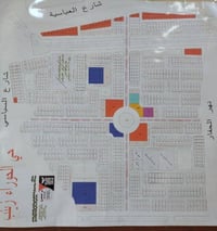 ١٢٥٠م • حي الحوارء سيد زينب • شبه تجاري