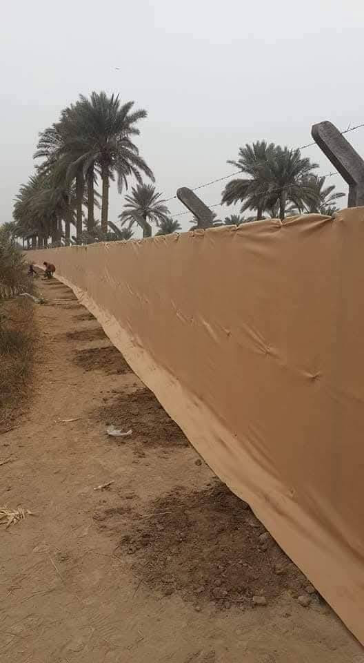 لعمل ولنصب اسيجه البيئارسي في كل المحافظات ***********///***********
