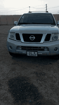 السلام عليكم نيسان باثفندر موديل ٢٠١١ مصبوغه حزام مكينتها بيها تأخير ديرتين تشتغل  وبيها نضوح من جوه ابيع  هل موجود داخلها نضيف تبريدها ٣قطع شغال  مكاني بغداد الحريه السعر٧٥  شوف السونار والصور والمقاطع واقتنع يالله  اتخابرني 
 *********** متواجد واتساب
