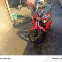 بوكسر • كفاله عامه • اوراق مو رقم