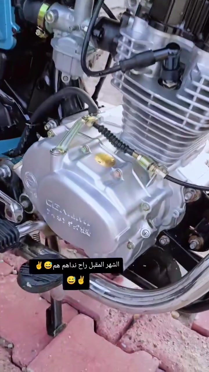 سلام عليكم شباب دراجه سيجي نامه رقم وسنويه مديل21 دراجه متعوب عليه توا معمره ودراجه صاكه لأبيه رجه ولا رجفه بلمشي صلوات علاه محمد جامده ودراجه للواقع بعد أحله هواي
رقم وسنويه للبيع سعر/مليونين وبيه مجال مكان بصره الجبييله
***********واتساب
