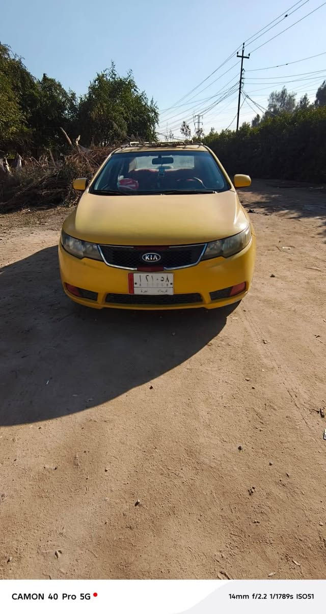 السعر٦٨
سيراتو مديل ١٢ خليجي محرك ١٦٠٠
كير اوتو رقم كربلا سنويه ل٢٧ مصفره غرامات وهيه
تبريد ثلج
عنواني كوفه رقمي ***********
