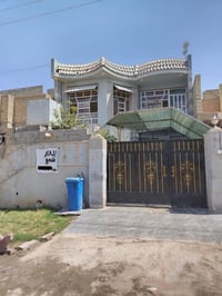 فلوجة شهداء الصقلاوية • دار ١٦٠م • ٣ غرف