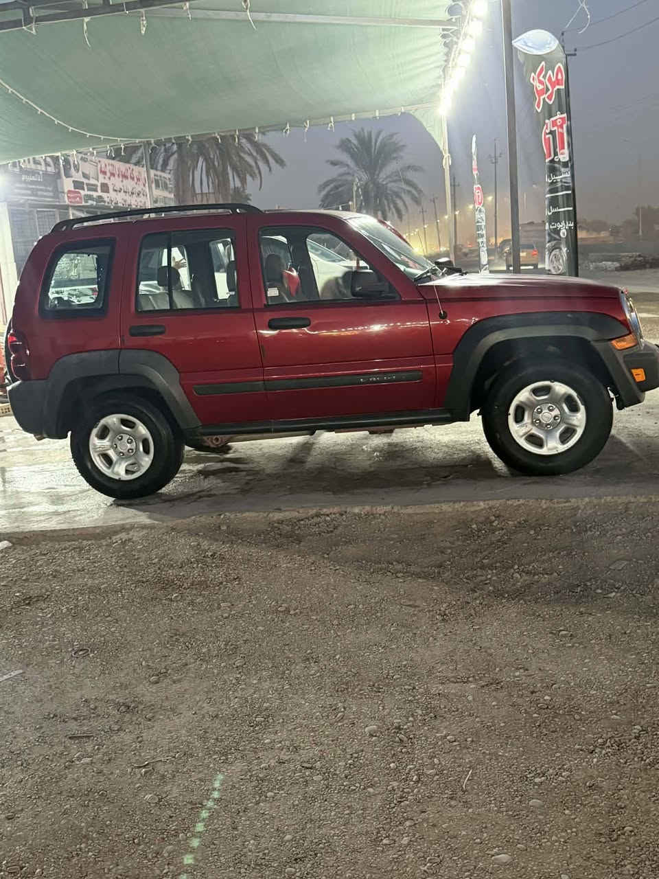 السلام عليكم ورحمة الله ♥
جيب لبرتي 2007 بغداد ب اسمي 
هزه وارقام انكليزي جدد 
گير ومحرك وتبريد كفاله 
جواهه تخم تاير جديد 
تبريد و تدفئه ويه سويج 
عليها ادامه كامله نوزلات وبلكات وصالنصه وحجر 
سيرفس كامله 
السياره فور ويل بس ملغي 
عليها منضومه زنون مرتبه 
دواخل فول نظافه 
السياره مال جناي ومعتني بيها 
السياره بدون لا ضربه ولا صبغ وين ميعجبك افحص 
ماشيه 240 حقيقي 
 السياره كامله كهربائياتها وميكانيكها تشغل وتطلع بدون مصرف 
مكان السياره بغداد التاجي 
السعر 85-وبيها مجال 
هاي ارقامي وبيهن واتساب 
***********
***********
