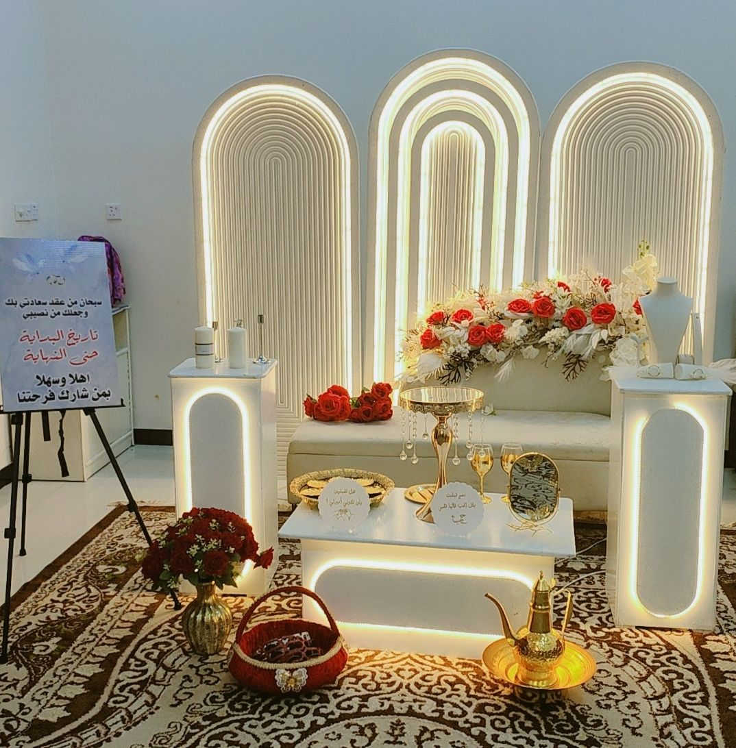 عندك حفلة💃 ومحتار🤔 وفرنا لك كوشة🌹 باانسب الاسعار🥰🥰 العروض ويانة متخلص احجز ولتخلي الحجز يفوتك تخفيض على جميع الكوشات بأنسب الاسعار
كل ما عليك ارسل الصورة و عنوان🏫
#حفلة #عقدقران #خطوبة #مهر #حنه #زفاف #عرس 
#كوشات_الفراشه #للمناسبات و #الاعراس
للحجز والاستفسار مراسلة الخاص او ***********
