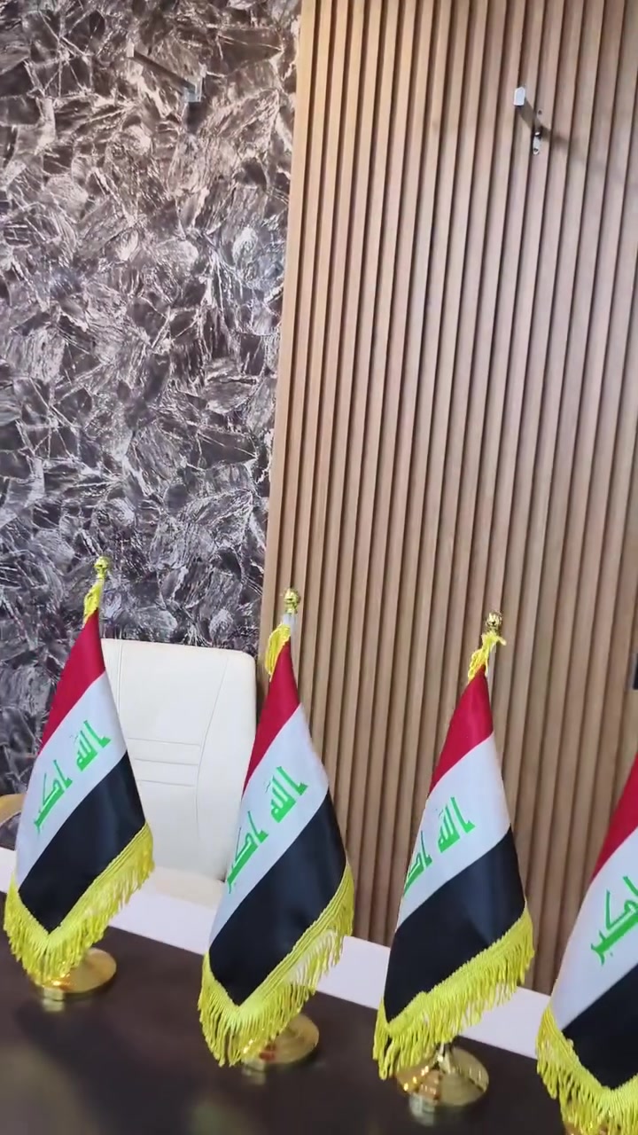 لاستفسار
***********
