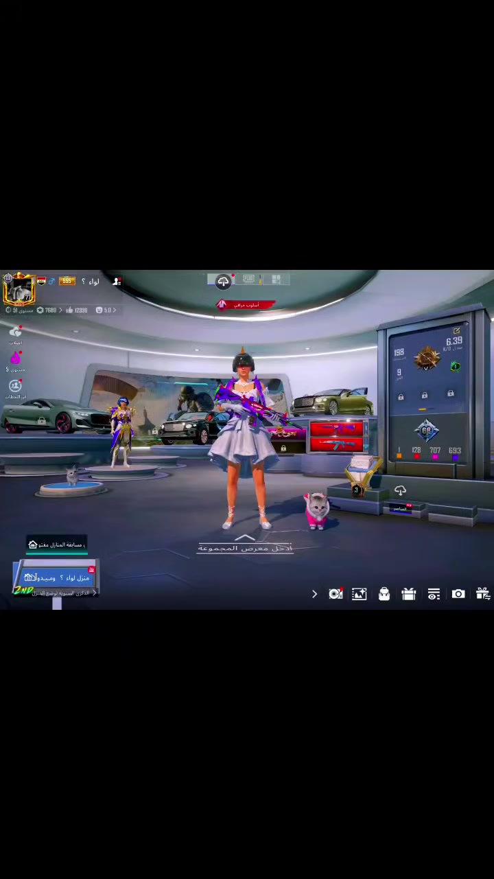 - 128 ميثك  - لڤل 77
- لفل المجموع 68
- 1 لبسه ذهبيه فائقه⭐️
- 4 لوبي ميثك دائمي⭐️
- 3 سيارات مثك موضحه⭐️
- 56 تطوير منهم 13 ماكس  Max
- الباقي كيل مسج - الباقي موضح
-  شعبيه الحساب:: قريب 3 مليون
- ربط الحساب أميل + رقم⭐️⭐️
-سعر الحساب:760 الف قفل منهي


**إذا كنت صاحب هذا الإعلان وتريد حذفه لأي سبب، رجاءا أرسل رسالة إلى الدعم الفني**