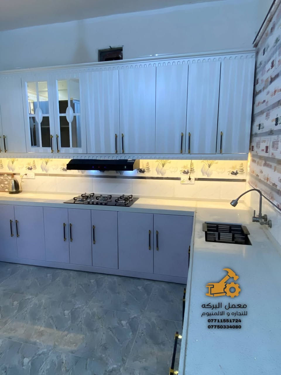 معمل البركه للنجاره  
 للمطابخ والديكورات ✨
خلي مطبخك يحچي عن ذوقك الرفيع! 🤍
نوفرلك مطابخ فخمة وكاونترات مرتبة بتصاميم حديثة وجودة عالية،

📍 قرب ناحية الوحده – مقابل مستشفى الجامعه اللبناني 
📞 ***********
      ***********  Omar Dulaimi 
خلي بيتك يحلو بتفاصيل أنيقة من معمل البركه للمطابخ والديكورات 💎
