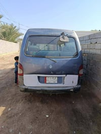 ١٩٩٤ • رقم بغداد • سنويه ساقطه