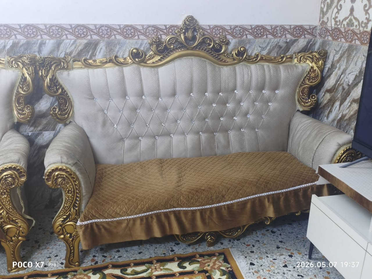 السلام عليكم ورحمه الله وبركاته
طخم قنفات 10 مقاعد مع طبلة وسطية وأربعة اصغار 
السعر 400 ألف وبيه مجال المكان حي أور منطقة أم الكبر والغزلان


**إذا كنت صاحب هذا الإعلان وتريد حذفه لأي سبب، رجاءا أرسل رسالة إلى الدعم الفني**