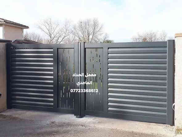 من معمل حداده الماجدي ابواب اباجور ابواب رئيسي اباجور باب ابواب ماطور ماي افاجور ديكورات مودرن ابواب رئيسي كافه الحداده سقائف ابواب شبابيك العنوان ميسان شارع مستشفى اللبناني مقابيل الصحفيين مجاور صيدليه الروان يوجد واتساب***********
