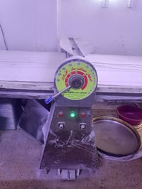 شيتر بقلاوه • ١٫٢م×١٫٥م • بعقوبة ديالى