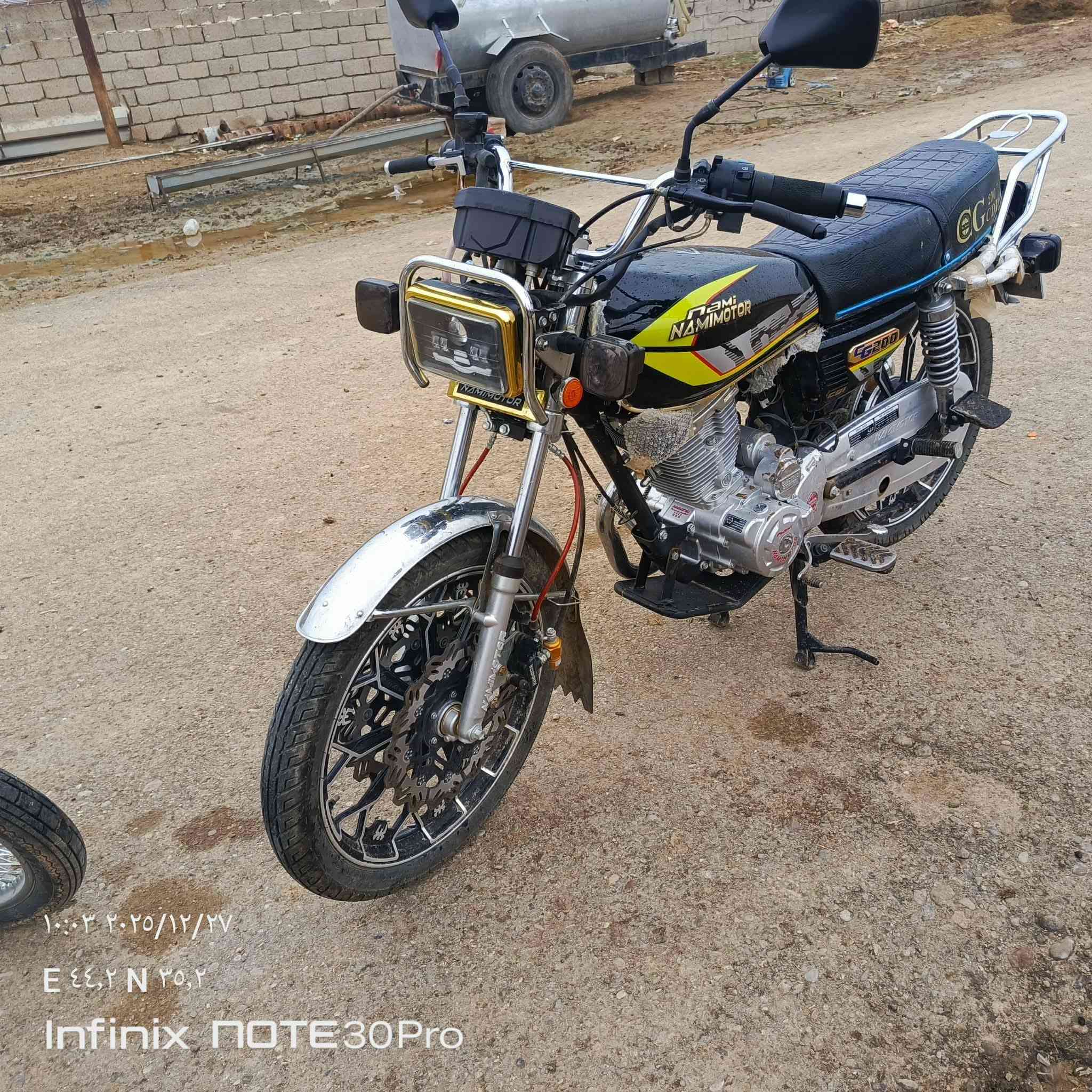 نامي ابرو 25دبل دسك منفيس سعر 850وهاي ***********
