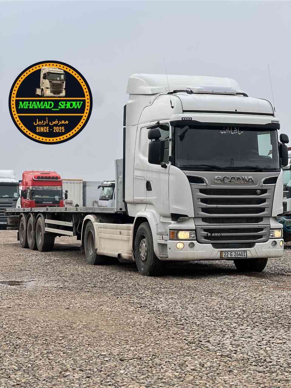 سلام عليكم 
ماشاءالله تبارك الله✅   
نوع سيارة/ سكانيا بومه تك ويل دبل قمارة سبرينك امامي تريلة فلات اوروبي تك تاير 
موديل/ 2016
حجم/R450
لون/ ابيض 🤍
قماره / هايلاين
مواصفات/ تبريد- رتايدر - ثلاجة - موبريدة - سوبا  - كاسيحه - سبايدر - دبل منامي  
گير/ كهربائي بي كلاج 
رقم/ أربيل جديد
سنوية هزة فحس جديد
سعر /430$ اربع شدات و ثلاثين ورقة مجال 43,000$ دولار
استفسار 
*********** محمد
*********** ابو جاسم
*********** ئامانج
*********** ابو ميلان
عنوان/ معرض أربيل - أربيل - طريق كركوك - قشتبه - مقابل شريكه أوزير 
 رجاء الاتصال قبل الساعة ١٠ لليل
استفسار 
موقع معرض 
https://maps.app.goo.gl/8UyDNR9GPi6D7iiZA?g_st=ipc
