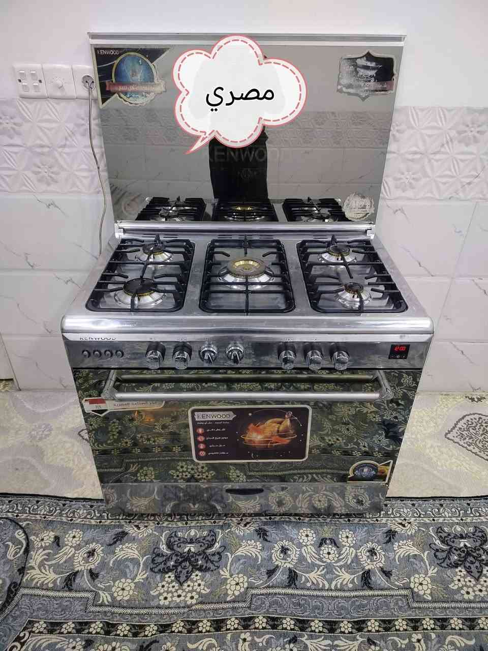 طباخ رويال مصري
طباخ رويال مصري نظام بوري فرن خطين يشتغل قياس 90 *60 شغال فرن كلوب مقدحه شوايه مروحه كلو شغال استعمال قليل جدا شخط مابيها نايلون لزكات الشركة  بعد عليه فرن غير مستعمل بعد شرط  نظافه 95 %العنوان موصل جانب الأيمن رجم حديد للاستفسار
***********
***********
