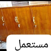 بوفية • بغداد