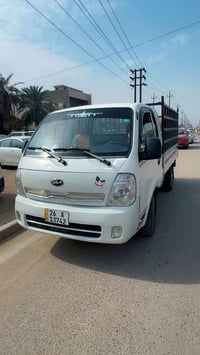 كيا حمل • صلاح الدين • مشروع وطني