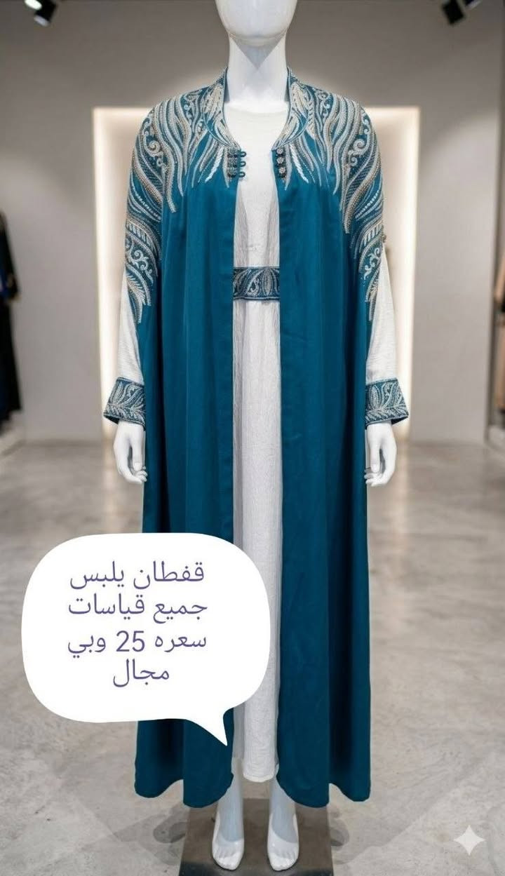عنواني نجف وسعرهن بي مجال *********** للتواصل واتساب
