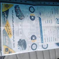 سوناتا ٢٠١٦ • امريكي • محرك مفتوح