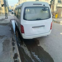 جنبي حره السياره مدوشمه عام السياره كبل لشارع  مكلف بنشرهة 07704260381...