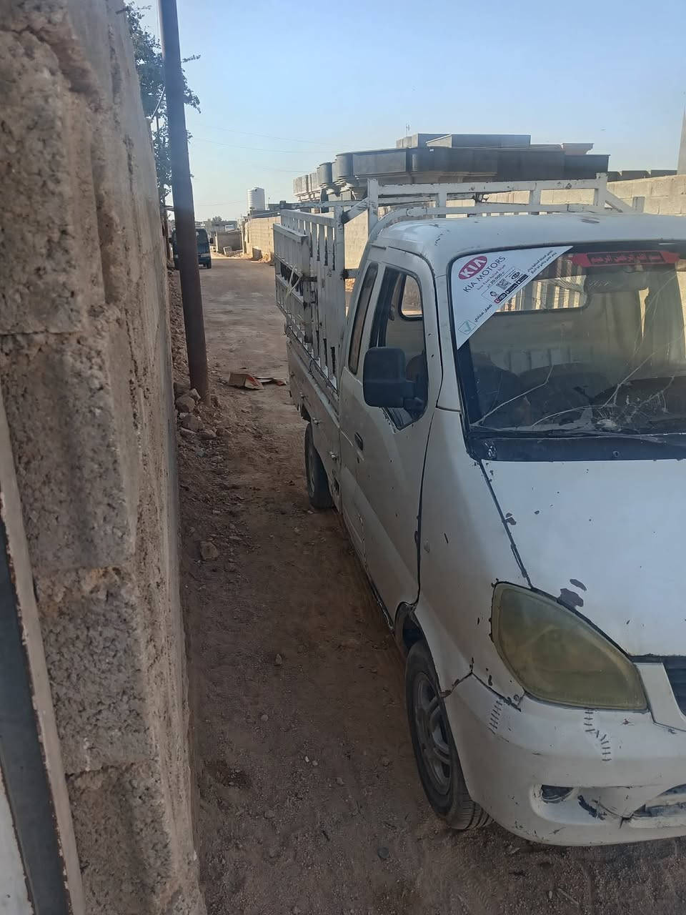 بشير العبيدي


**إذا كنت صاحب هذا الإعلان وتريد حذفه لأي سبب، رجاءا أرسل رسالة إلى الدعم الفني**