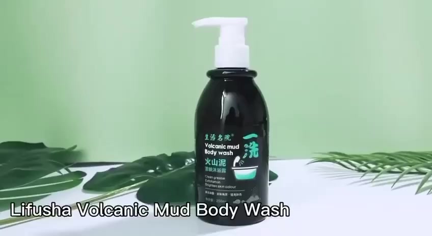 #ستوريات
#غسول_بركاني
#الاصلي_100

🔥 ودّع الروائح والتعب… وابدأ انتعاشك من جديد!

🌋 غسول الجسم بالفحم البركاني من LIFUSHA

تنظيف عميق • إزالة الشوائب • بشرة ناعمة ونقية

💧 رغوة غنية تنظف من أول استخدام

🖤 مكونات طبيعية تعطيك إحساس فخم

🚿 مناسب للاستخدام اليومي

✨ خلي جسمك يتنفس نظافة!

📦 متوفر الآن – اطلبه قبل ما يخلص!

#غسول_الطين_البركاني


**إذا كنت صاحب هذا الإعلان وتريد حذفه لأي سبب، رجاءا أرسل رسالة إلى الدعم الفني**