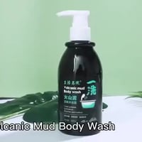 غسول بركاني • تنظيف عميق • ليفوشا