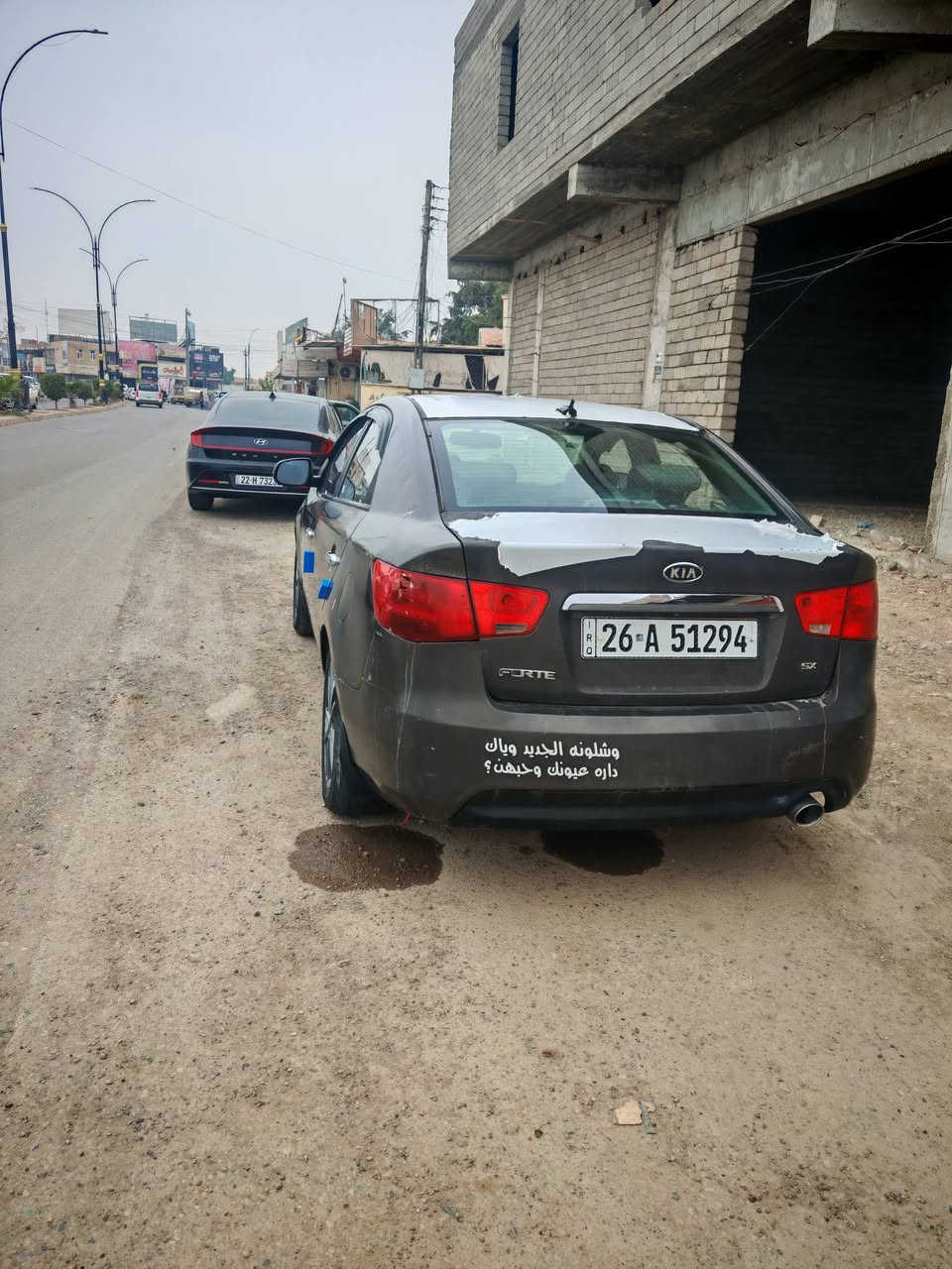سعر مناسب جدا 77 وبيها مجال
كيا فورتي 2011
محرك 2000 دوش مامفوتح ولاتنقيص
ماشيه KM160الف
فواصفات فول
ستيرن تحكم جهتين
شفتات سرعه
كشن تدفئ وجلد
كاميره خلفيه شاشه
تبريد شغال 
بيها صبغ حزام بدون ضربه أثر جراد فقط جاملغ خلفي بي معجون شويه ببدون داخل
***********
***********
