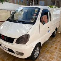 07508505950/ (18)$