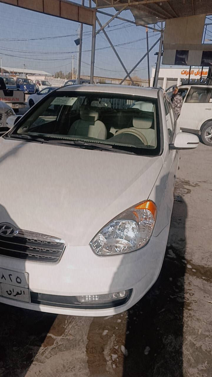 اكسنت للبيع موديل 11 السياره مكفولة رقم اربيل ألماني تريد تحويل تريد وكالة لسياره جاهزه كير مكينه مكفولات مكاني نجف  
استفسار بخصوص السياره اتصل ***********

غير متواجد عل فيس
