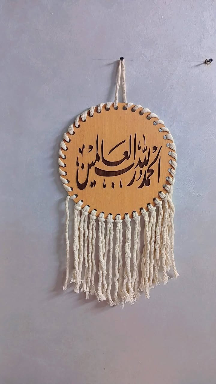 كميات كميات من المصنع مباشر وخصم خاص للكميات لي اي تجار صاحب محل مصنعنا عامل عظمة 
https://t.me/+MLP8ihMFjxE4ZGM0


**إذا كنت صاحب هذا الإعلان وتريد حذفه لأي سبب، رجاءا أرسل رسالة إلى الدعم الفني**