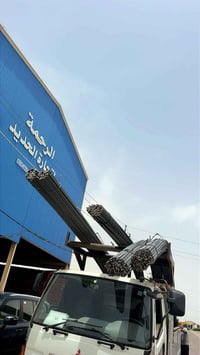 حديد تسليح • كافة الأحجام • متوفر