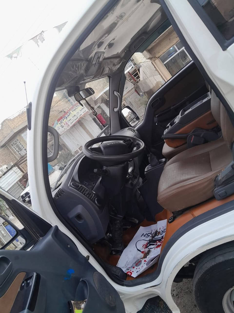 كيه فحل حمل 2023
مكفوله كفاله عامه رقم بغداد السعر 168وبيها مجال عنوان بغداد


**إذا كنت صاحب هذا الإعلان وتريد حذفه لأي سبب، رجاءا أرسل رسالة إلى الدعم الفني**