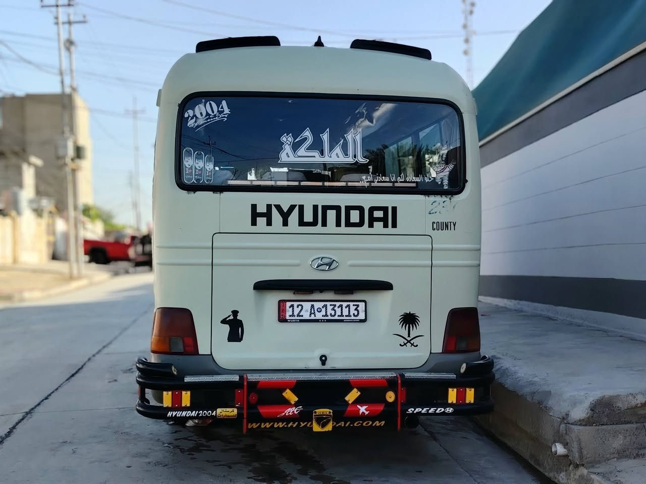 للبيع رقم نينوئ انكليزي باسمي السنويه حصه كاز بيه
صافيه هيئه ومرور موديل 2004 السيارة خيرمن الله

اخواني إني مكلف بل نشر ماجوب خاص خابرو عل رقم

***********
