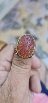 عقيق يماني مع شهاده الخاتم للمراوس فقط عنواني بغداد الشعب  07889682888