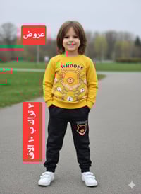 ملابس اطفال • صنع تركي • عروض بنص السعر