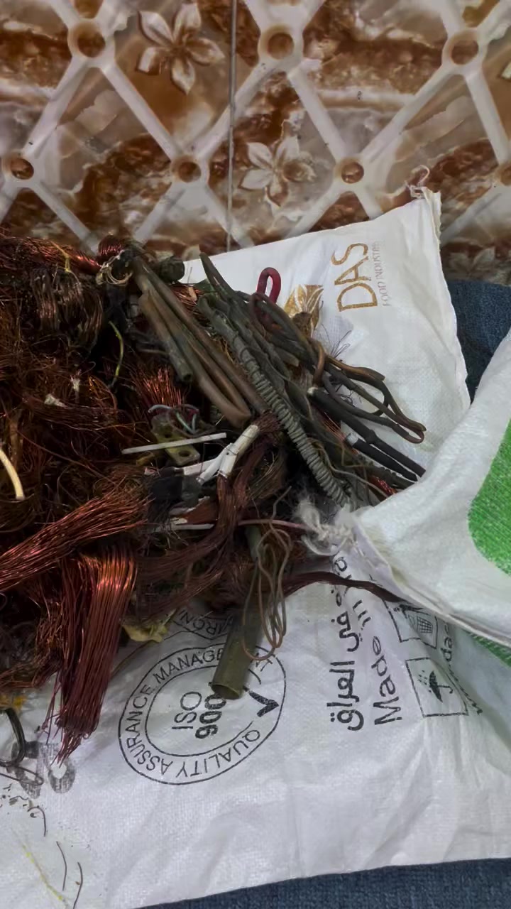 السلام عليكم نحاس للبيع
تقريباً بيهن 50 كيلو بيش الكيلو الحالي ابيييع 
ما ابيع اقل من السعر الحالي 🔴
رجاءً بدون اتصال 🔴 
مكاني ناصريه مركز ما اكدر انطيكم رقم وعنوان بالضبط لمن نتفق ع سعر ع مود مو كلساع جاي واحد ✨


**إذا كنت صاحب هذا الإعلان وتريد حذفه لأي سبب، رجاءا أرسل رسالة إلى الدعم الفني**