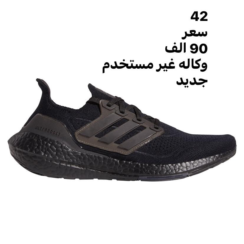 جديد وكاله غير مستخدم
42
***********
توصيل جميع انحاء العراق
