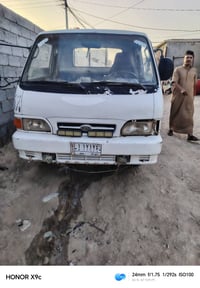 كيه بنكو • موديل ٩٦ • ذي قار