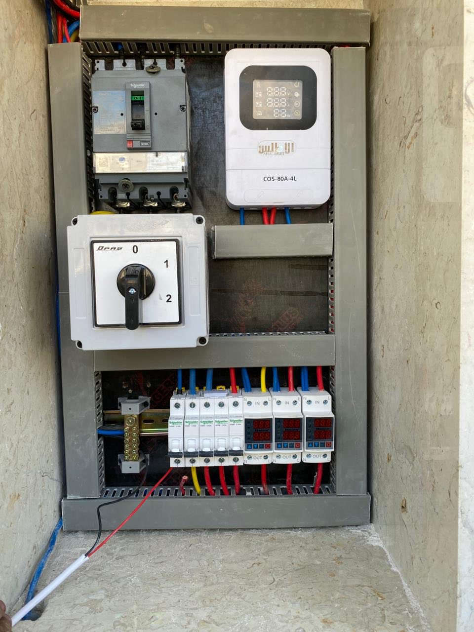 تفضل حبيبي  قريب عليك 

***********

شغلي كهرباء +صحيات
