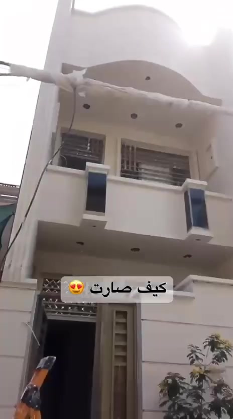 للتواصل على الرقم ***********
