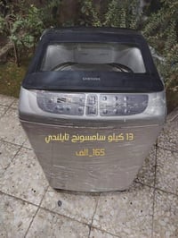 مستخدم نظيف عالفحص وبي ضمان شهرين صيانة موقعي مكان بغداد يوجد توصيل دا...